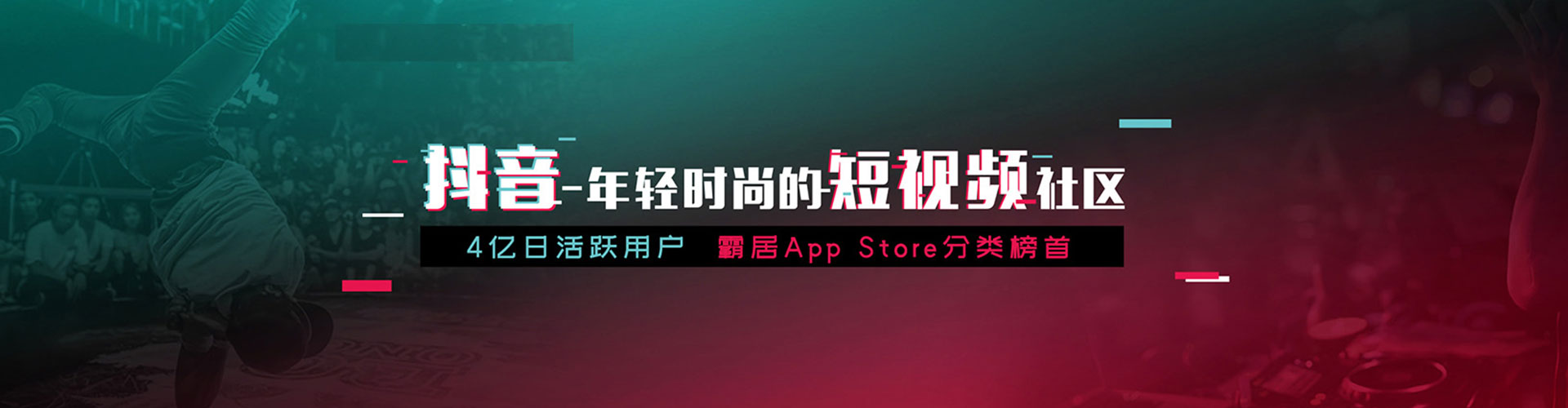 波密百度开户返点